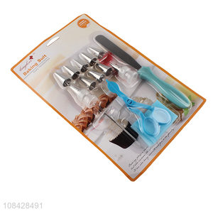 China OEM ODM kitchen baking tool set with piping nozzles cake scraper