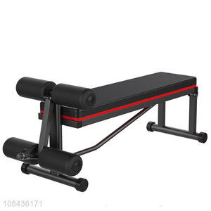 Good Quality Folding Sit-Up Bench Home Fitness Equipment