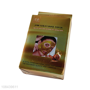 China market 24k gold snail mask peel off facial mask