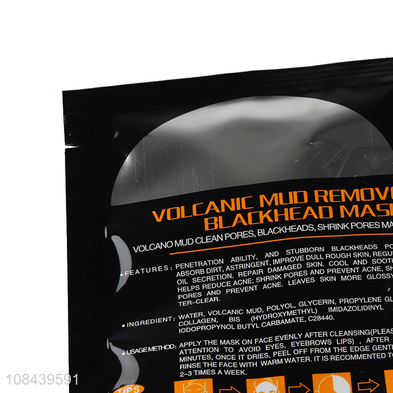 Hot selling volcanic mud remove blackhead mask for ladies