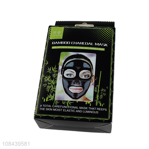 New products portable bamboo charcoal tear mask for sale