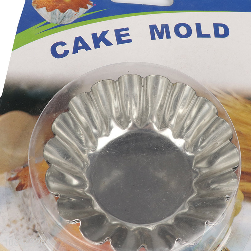 Best selling aluminium foil cake cups baking cake mold