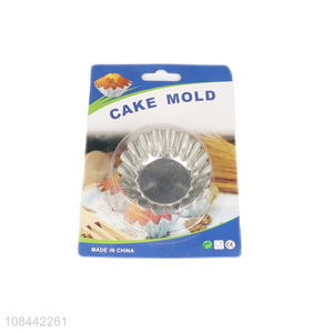 Best selling aluminium foil cake cups baking cake mold