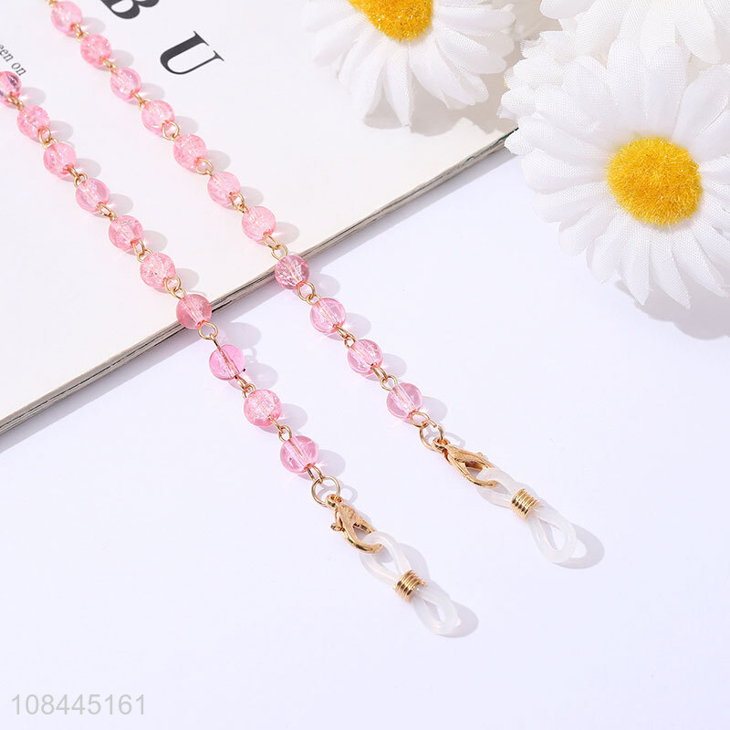 Good price color bead chain glasses chain wholesale