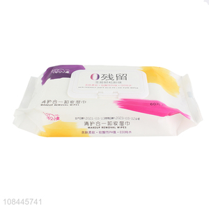 Good selling skin friendly soft makeup removal wipes