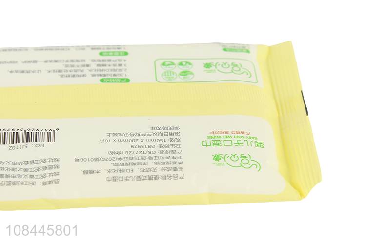 China wholesale portable disposable baby soft wet wipes