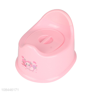 Good quality comfortable and safe potty training seat for baby toddler child