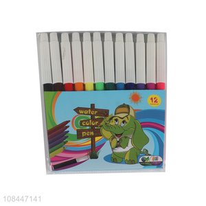 Good quality 12 pieces non-toxic water color pens kids drawing set