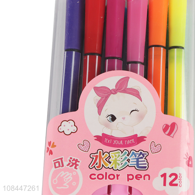 Hot selling 12 pieces washable water color pens art pens for drawing