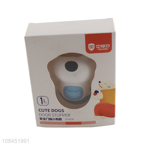 Factory direct sale cute dogs shaped door stopper for baby safety