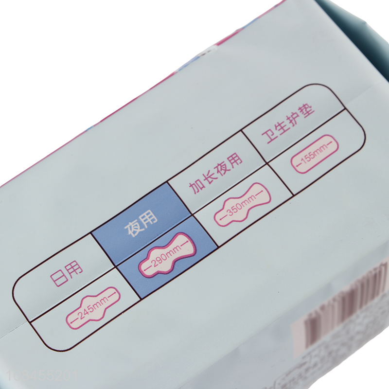 Yiwu wholesale 8pcs ultra soft 290mm ladies sanitary napkins