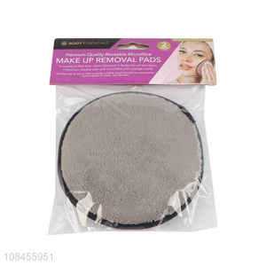Good sale makeup removal pads ladies facial cleaning pads
