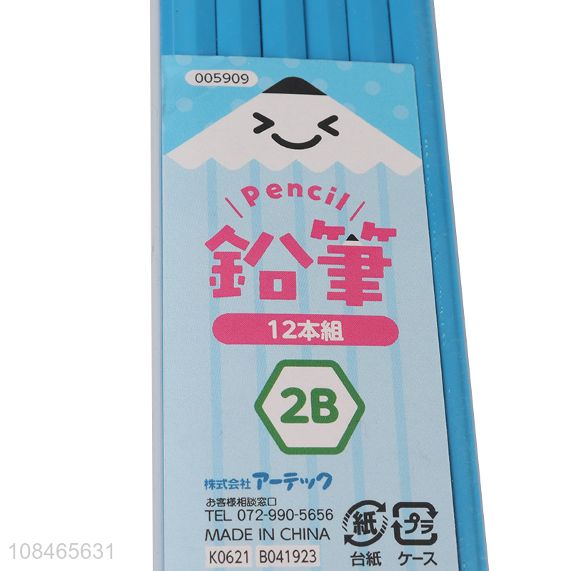 China wholesale 12pieces 2b pencil set for school stationery