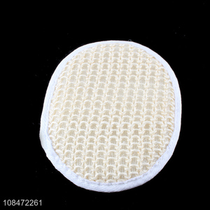 Good quality exfoliating sponge pad body scrubber for deep cleansing