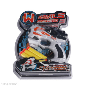New products kids toy guns plastic shell soft bullet toy gun set