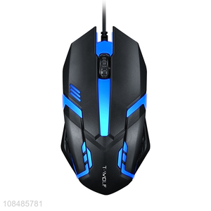 Factory price 7-color led backlight 3 buttons optical wired gaming mouse