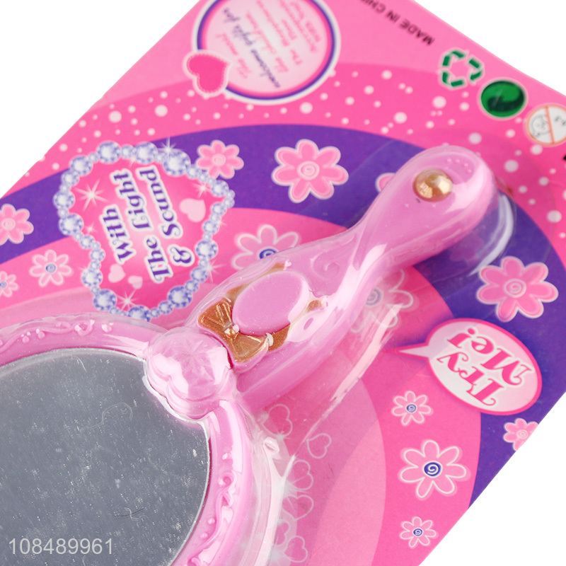 China supplier magic mirror girls kids flash mirror toys