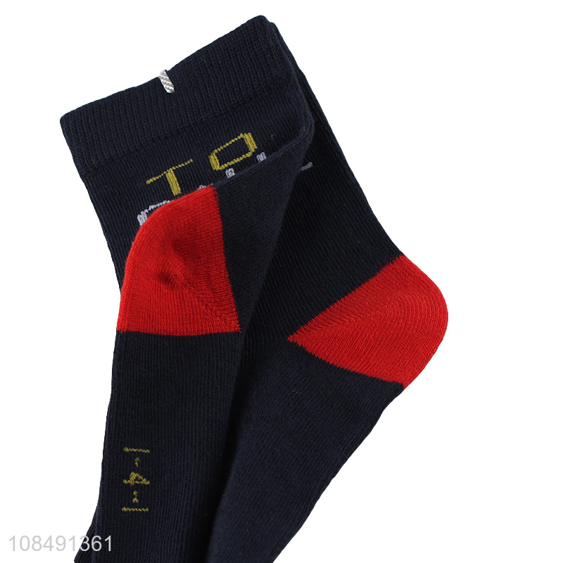 Latest design soft breathable children casual short socks