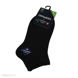 Good selling comfortable black short socks ankle socks wholesale