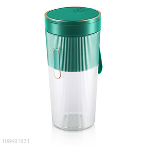 Top selling portable household travel electric juicing cup