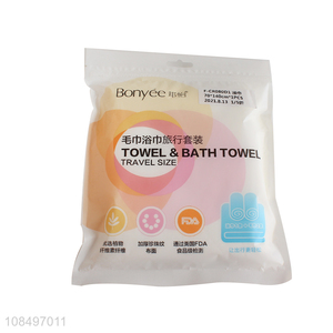 Wholesale portable skin-friendly non-woven face <em>towel</em> and <em>bath</em> <em>towel</em> kit