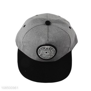 High quality adjustable baseball cap unisex casual cap