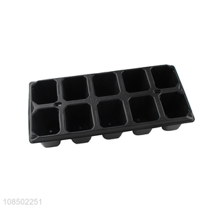 China factory seed germination box for greenhouse for sale