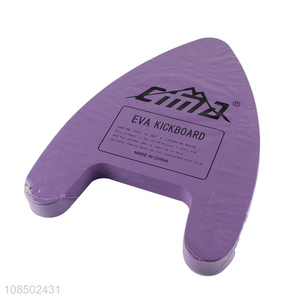 Online wholesale purple EVA swimming kickboard sports supplies