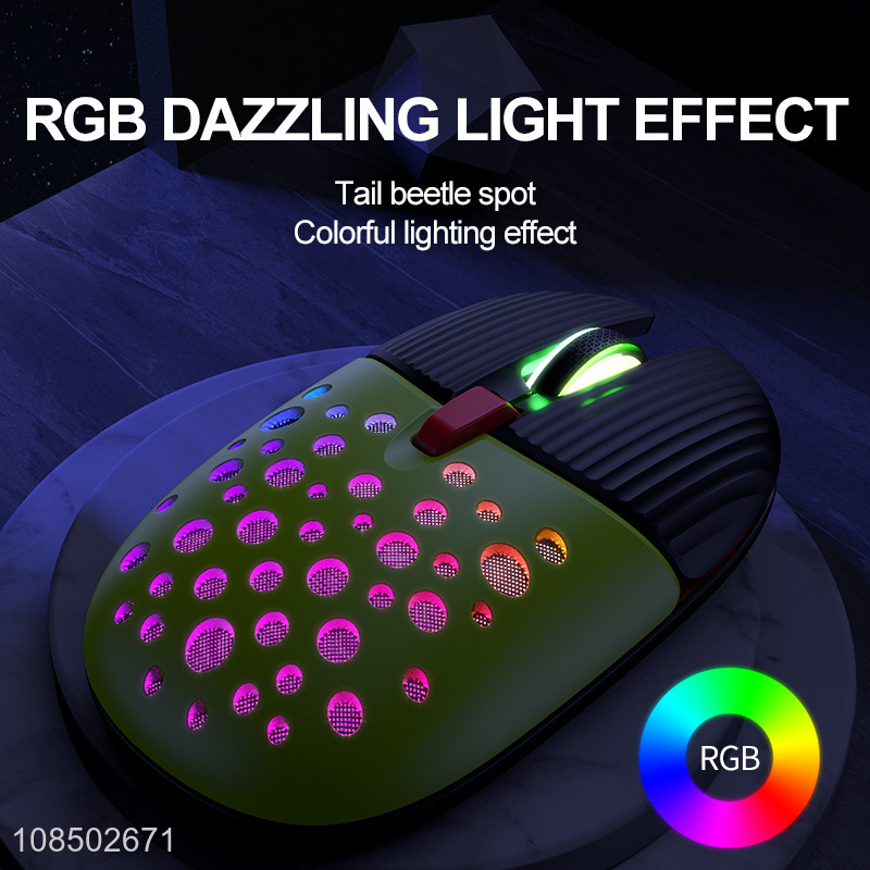 High quality cute 6 buttons RGB light effect wirless rechargeale beetle mouse