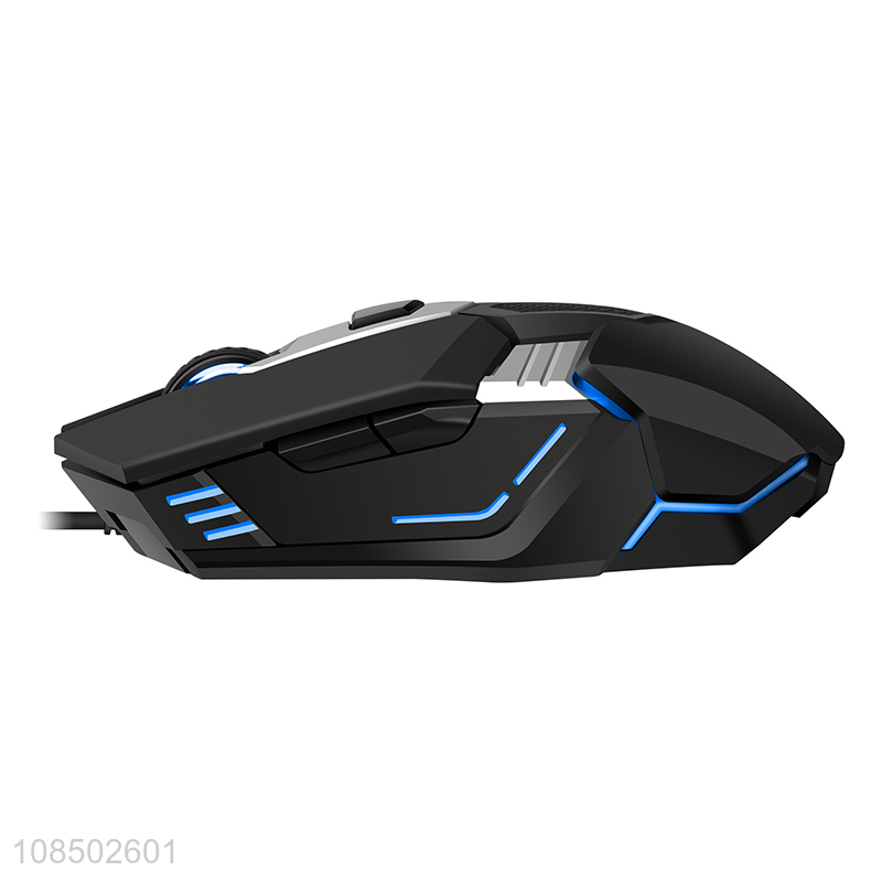 Good quality 6 buttons 4 colors breathing light 7-speed DPI wired gaming mouse