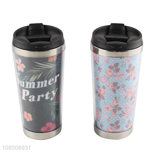 Good quality 450ml plastic travel water mug water bottle for sale