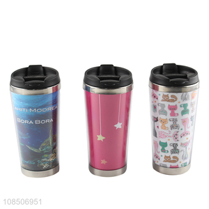 Yiwu market 450ml plastic portable water mug coffee mug for sale