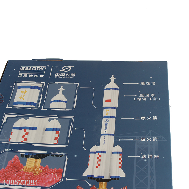 Hot selling CZ-2F carrier rocket building blocks set for kids adults