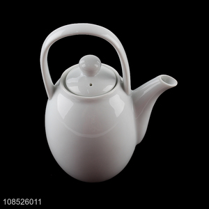 Factory price household ceramic tea pot porcelain cold water pot