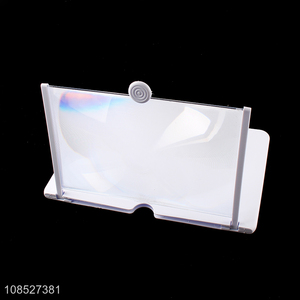 China factory desktop smart phone screen magnifier for sale