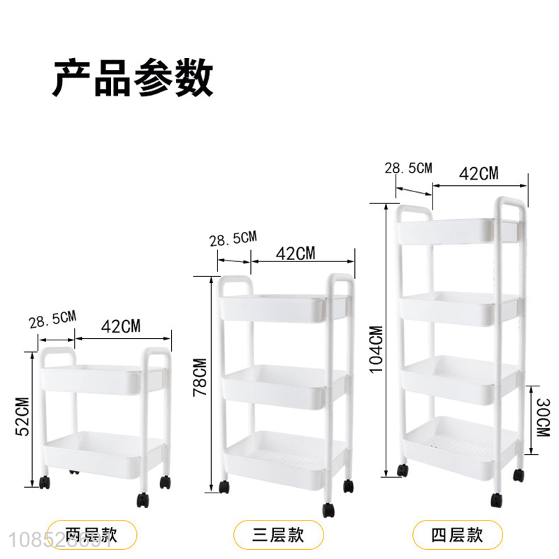 Customized floor-standing multi-layer storage rack kitchen storage rack