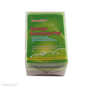 Best selling kitchen supplies sponge scouring pad for cleaning