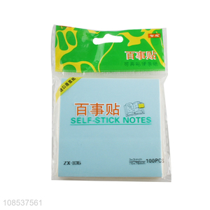 Good selling school office stationery self-stick notes wholesale