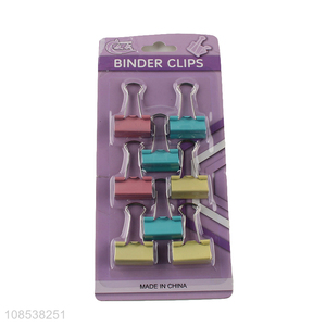 Good price 8 pieces iron binder clips for office school home