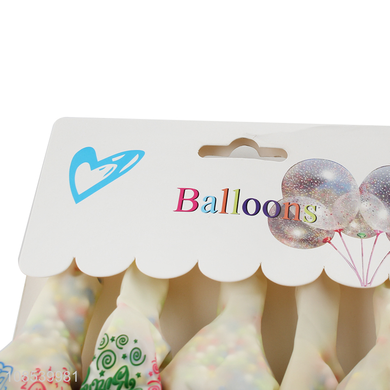 Wholesale 5pcs latex coffetti balloons for birthday aniversary wedding
