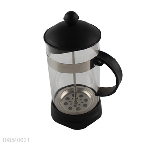 Best selling 600ml coffee maker jug bottle with lid