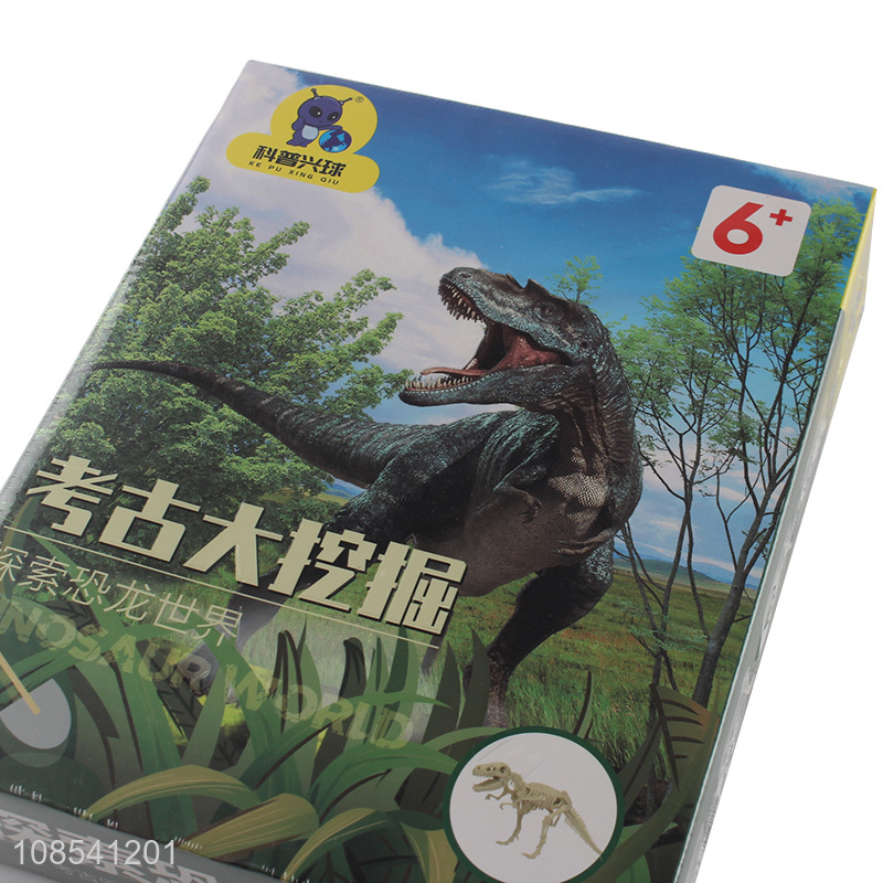 Wholesale from china children dinosaur world exploration toys