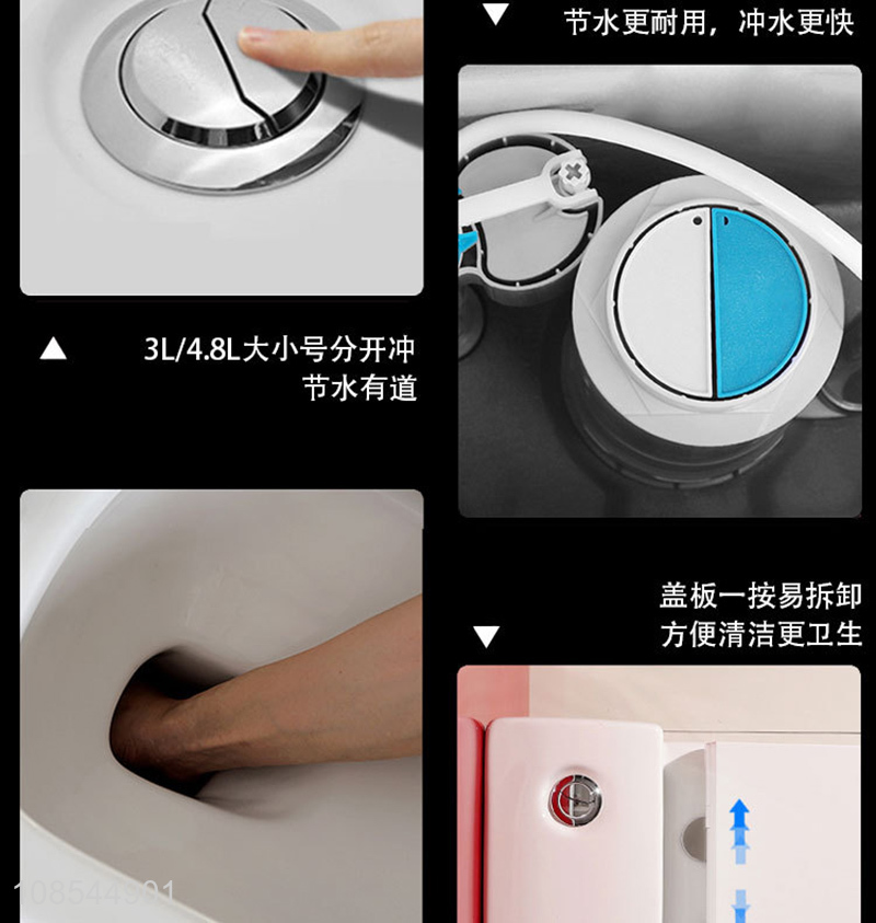 Hot selling simple and silent flush toilet ceramic siphonic toilet