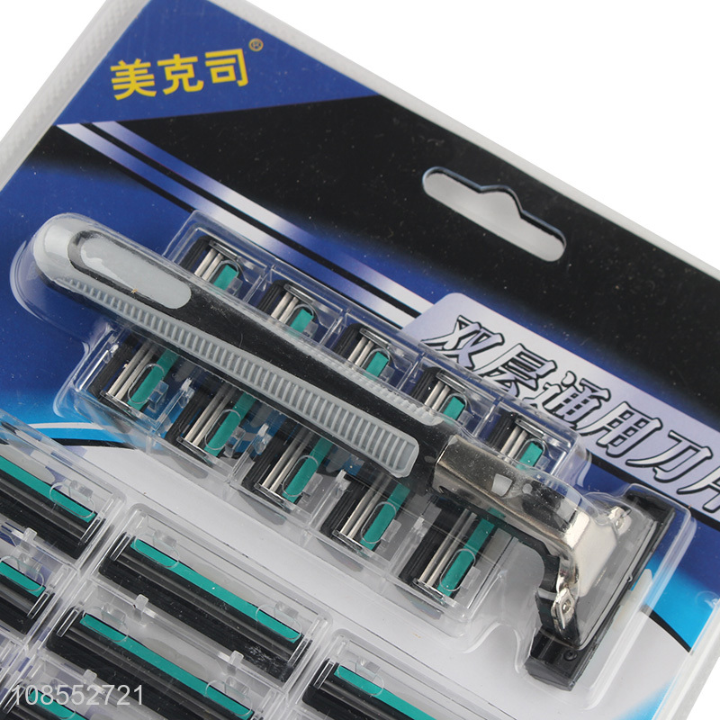Customized 2 blades disposable razors with lubricating strip for adult