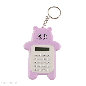 Wholesale mini cute pocket <em>calculator</em> keychain for student