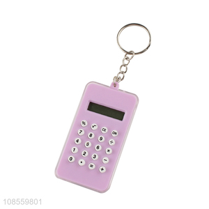 Factory wholesale mini <em>calculator</em> keychain student stationery