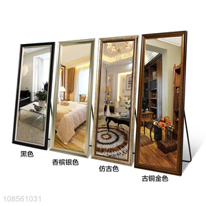 High quality 4 colors rectangular floor mirrors dressing mirrors