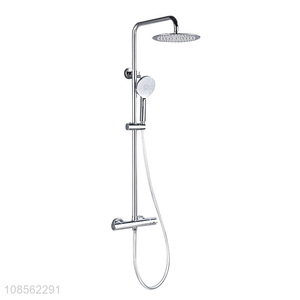 China products round thermostatic shower set for bathroom