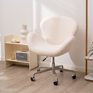Wholesale modern swan chair upholstered lift chair backrest makeup chair