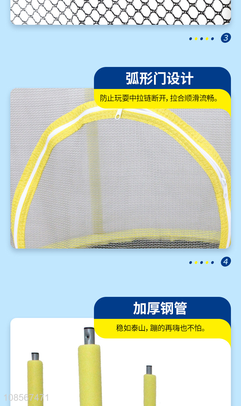 New product folding trampoline with with safety net for kids